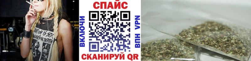 БУТИРАТ жидкий экстази  hydra как зайти  Балтийск  магазин продажи  