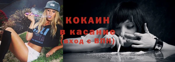 соль курить ск Алексин