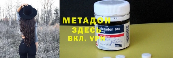 амф Алзамай