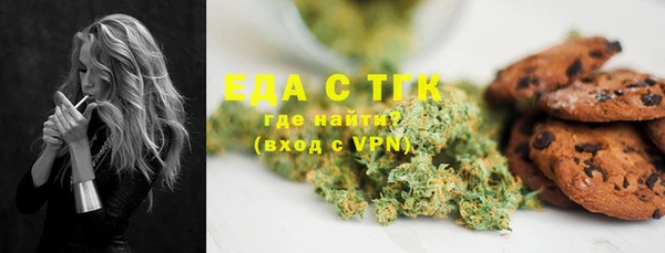 соль курить ск Алексин