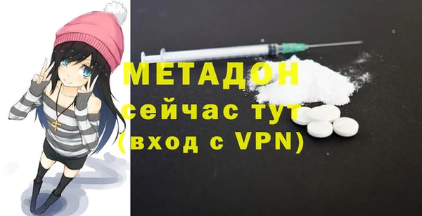 амф Алзамай
