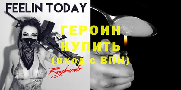 соль курить ск Алексин