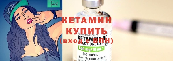 соль курить ск Алексин