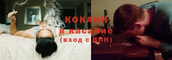 амф Алзамай