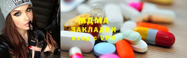 соль курить ск Алексин