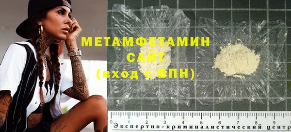 jwh Семикаракорск