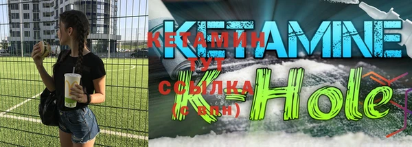 соль курить ск Алексин