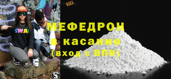 гидра Семилуки
