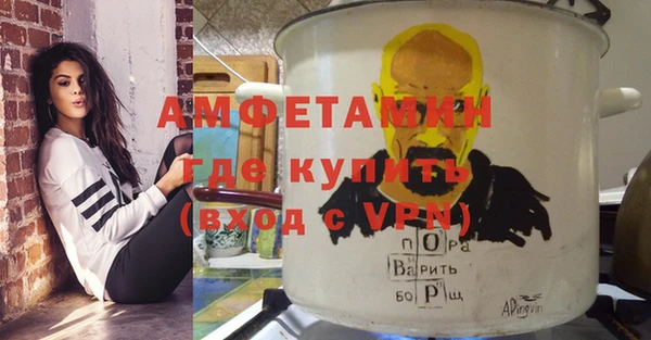 амф Алзамай