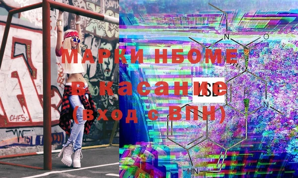 jwh Семикаракорск