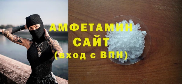 амф Алзамай