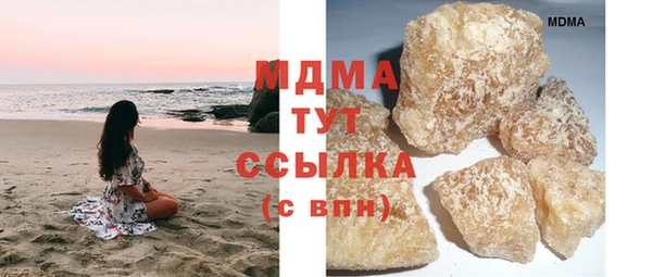 первитин Алексеевка