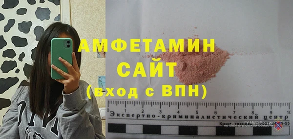 амф Алзамай