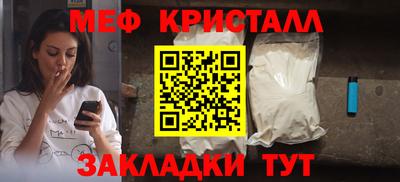 кокаин перу Рязань