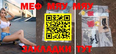 кокаин перу Рязань