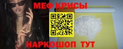 кокаин перу Рязань