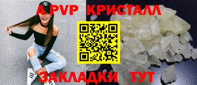 кокаин перу Рязань