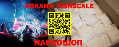 ALPHA-PVP Рузаевка