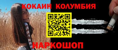 ALPHA-PVP Рузаевка