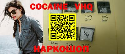 стаф Магнитогорск