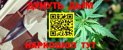 кокаин перу Рязань