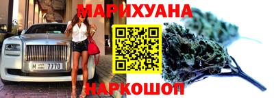мефедрон VHQ Рыбинск