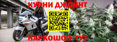 мефедрон VHQ Рыбинск