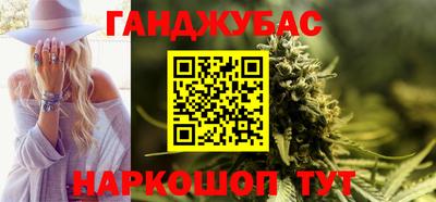 ALPHA-PVP Рузаевка