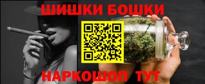 мефедрон VHQ Рыбинск