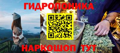 ALPHA-PVP Рузаевка