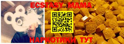 кокаин перу Рязань