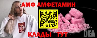 кокаин перу Рязань