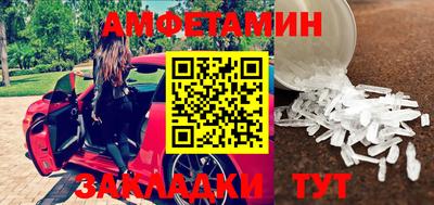 кокаин перу Рязань