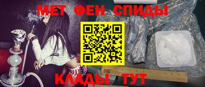 кокаин перу Рязань