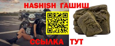 кокаин перу Рязань
