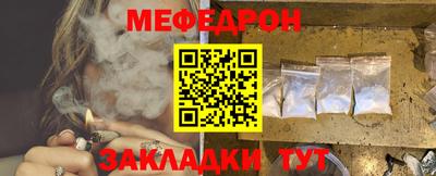 кокаин перу Рязань
