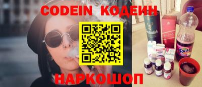 ALPHA-PVP Рузаевка