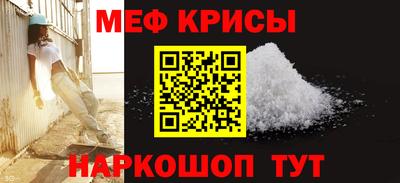 кокаин перу Рязань